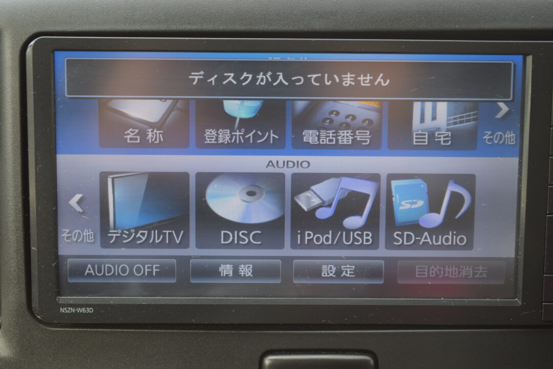 ミライース 1303