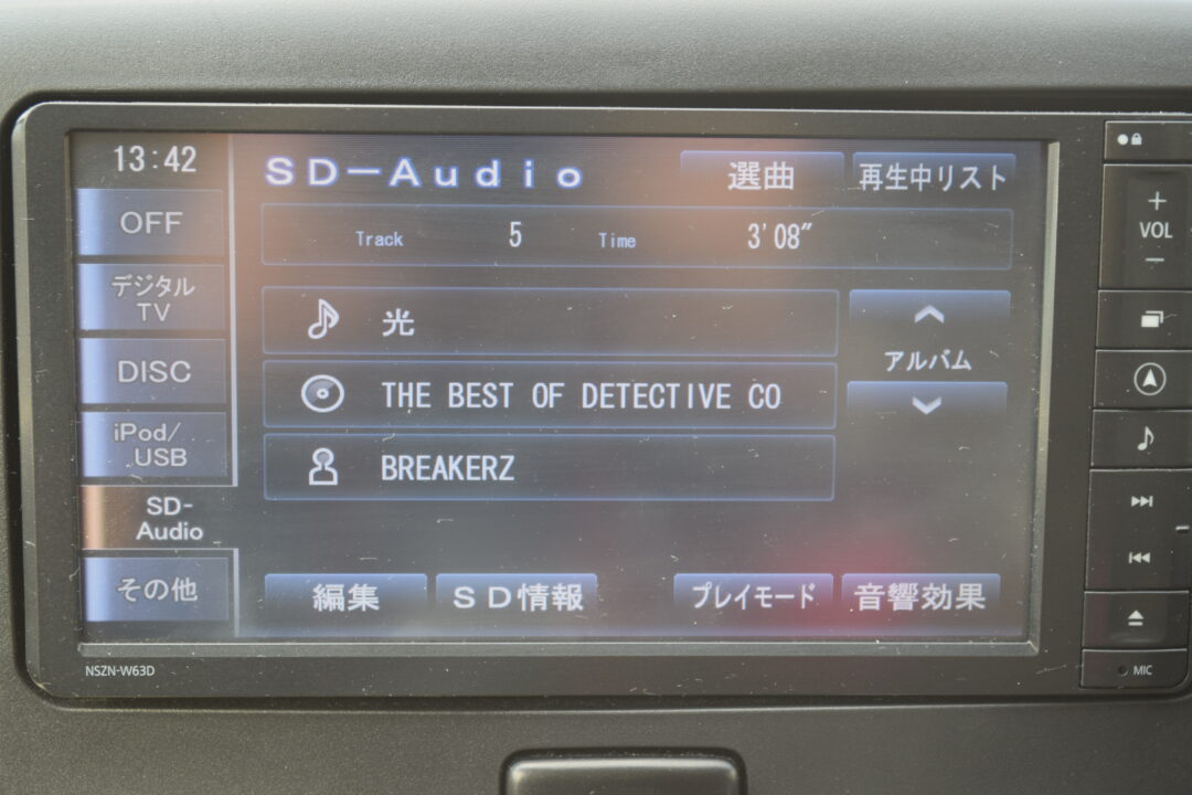 ミライース 1303