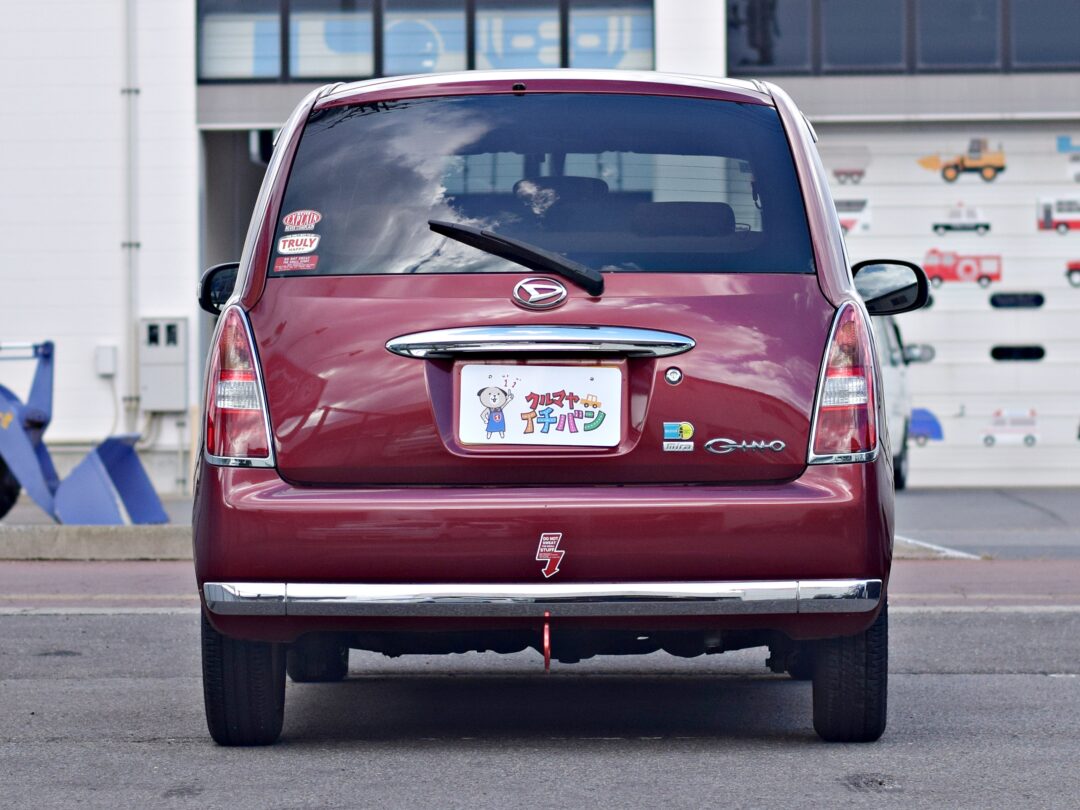 ミラジーノ 7617