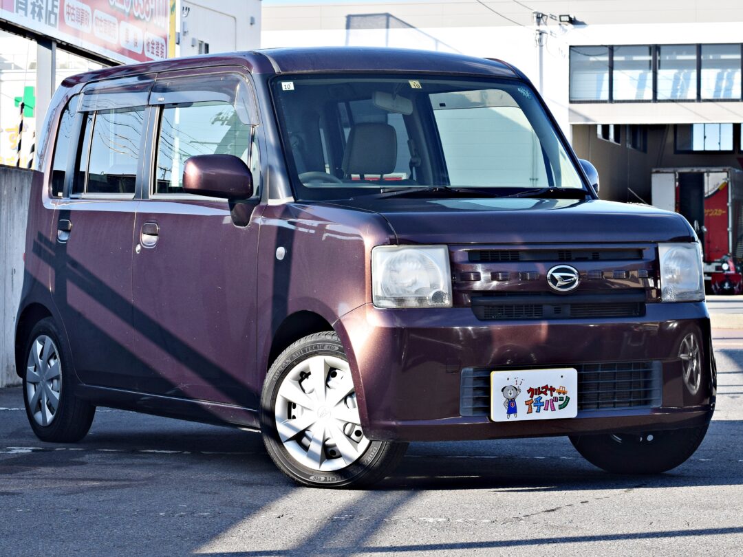 ムーヴコンテ 6619