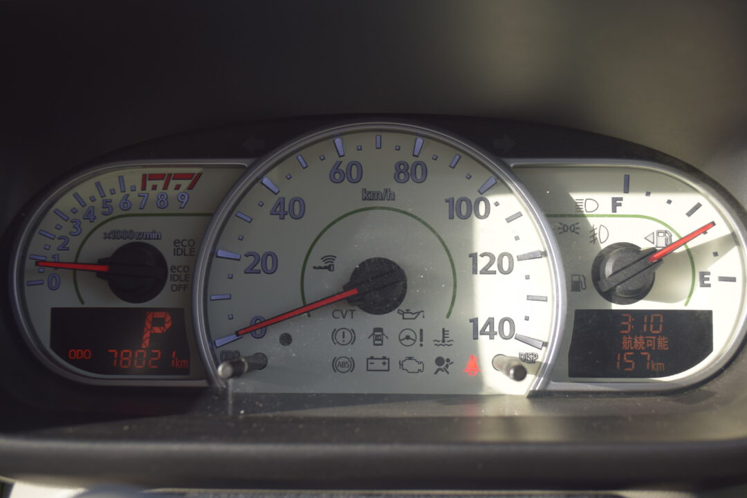 ムーヴコンテ 6619