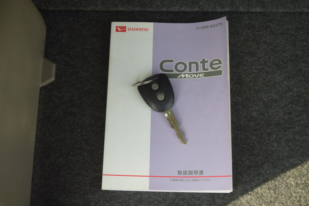 ムーヴコンテ 6619