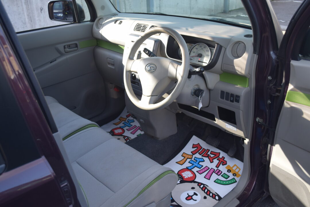 ムーヴコンテ 6619