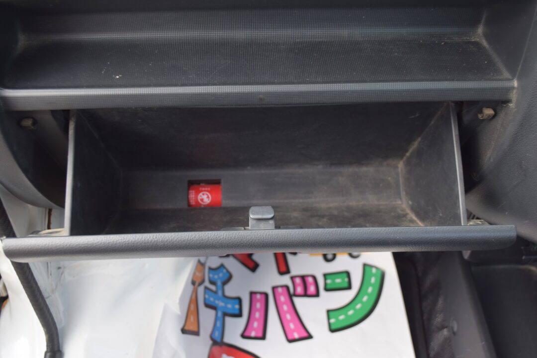 キャリィトラック 0972