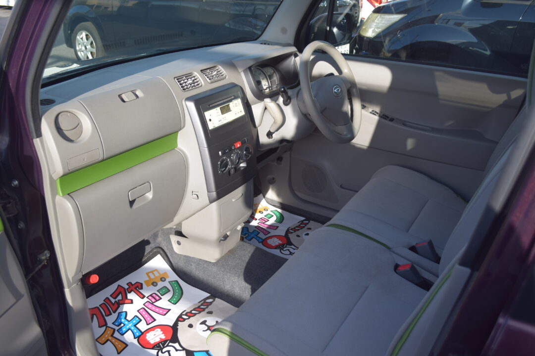 ムーヴコンテ 6619