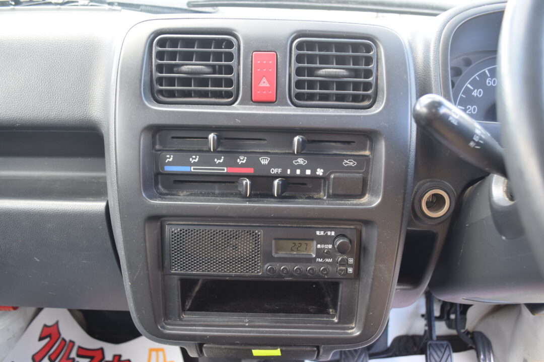 キャリィトラック 0972