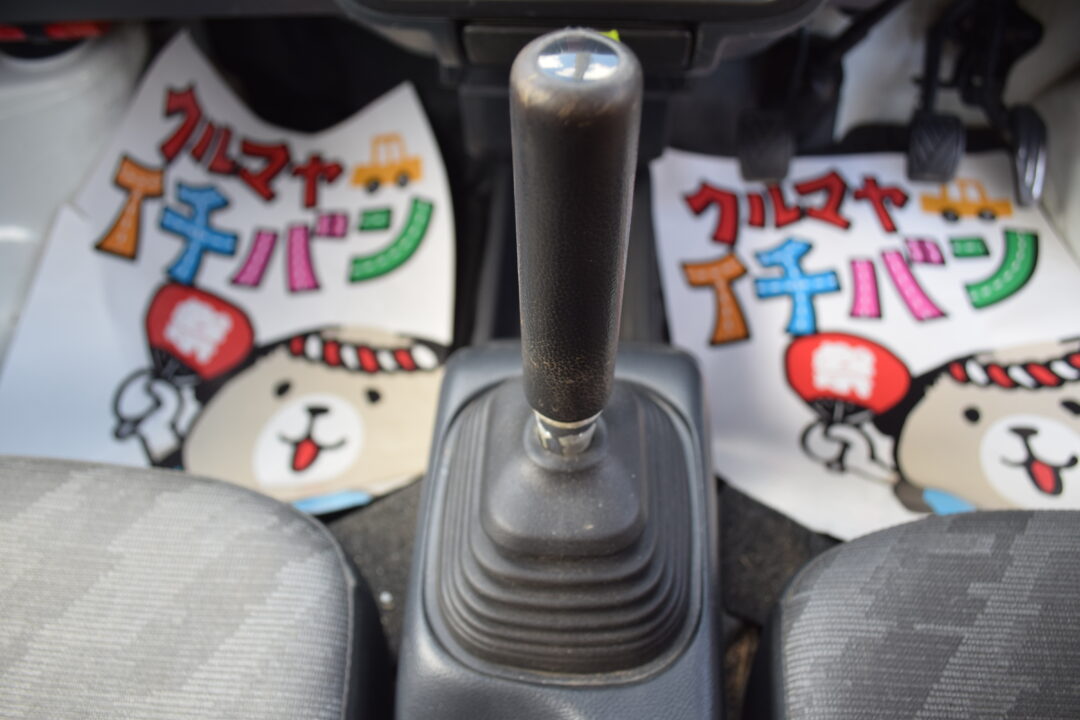 キャリィトラック 0972