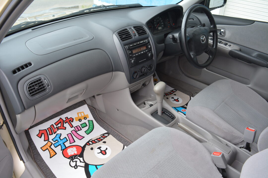 ファミリア 0664