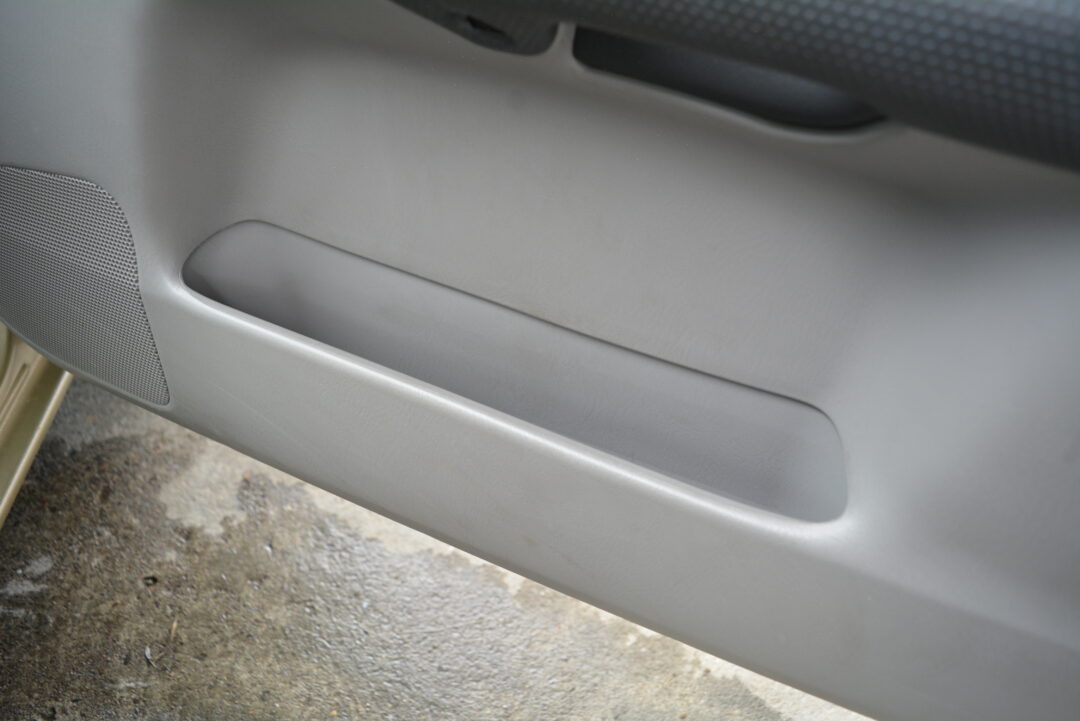 ファミリア 0664