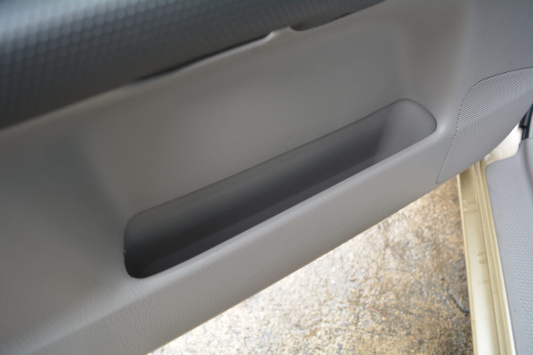 ファミリア 0664