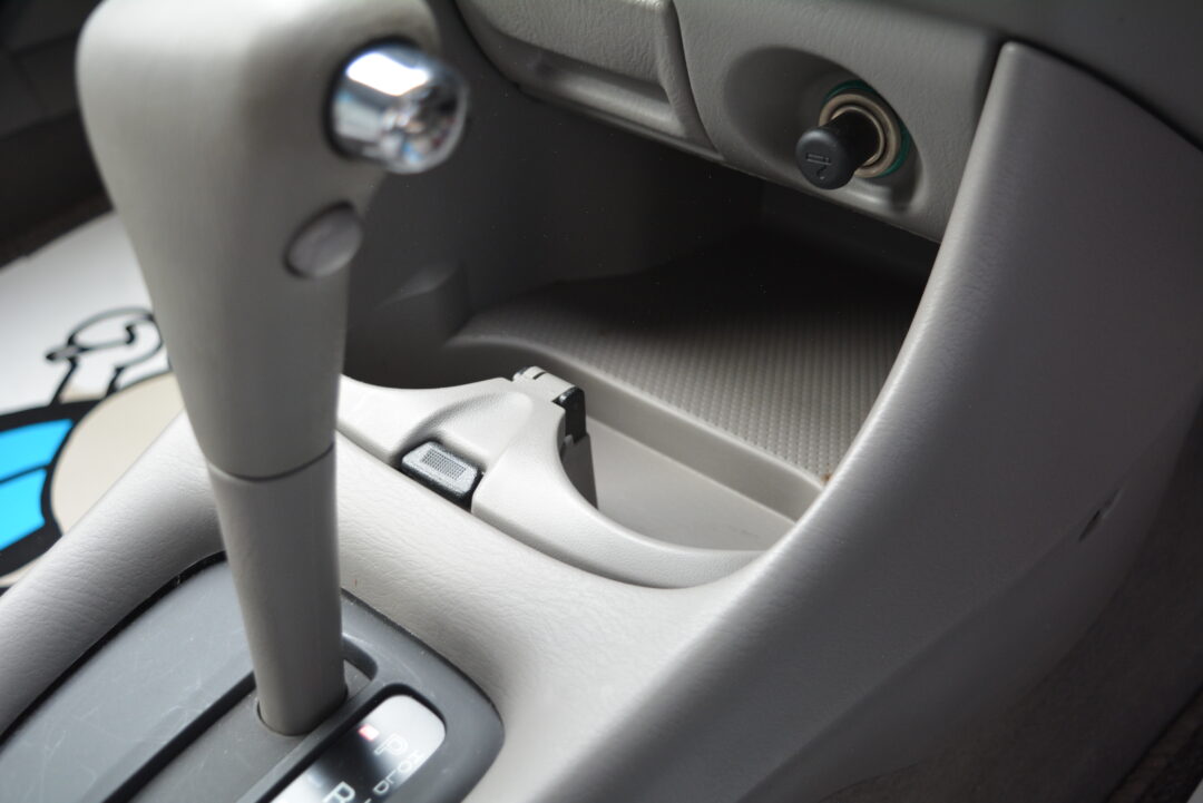 ファミリア 0664