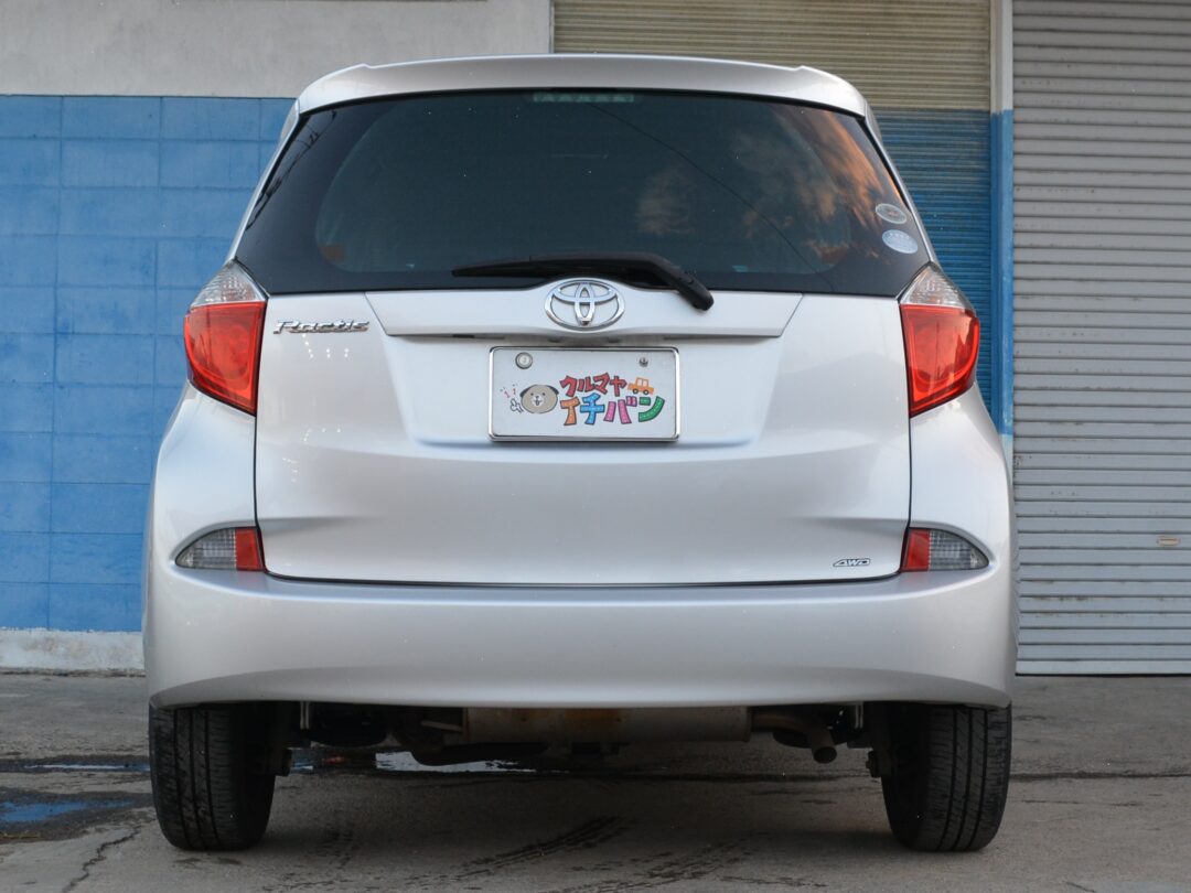 ラクティス 7899