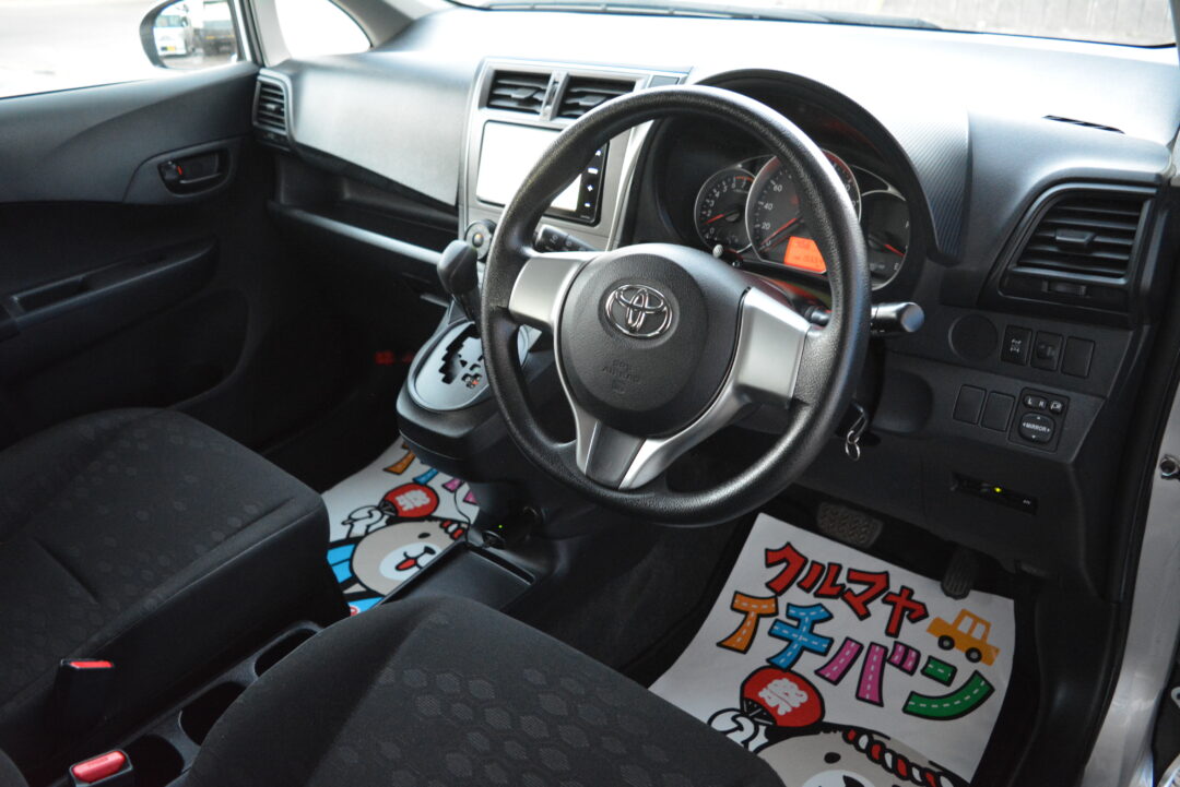 ラクティス 7899