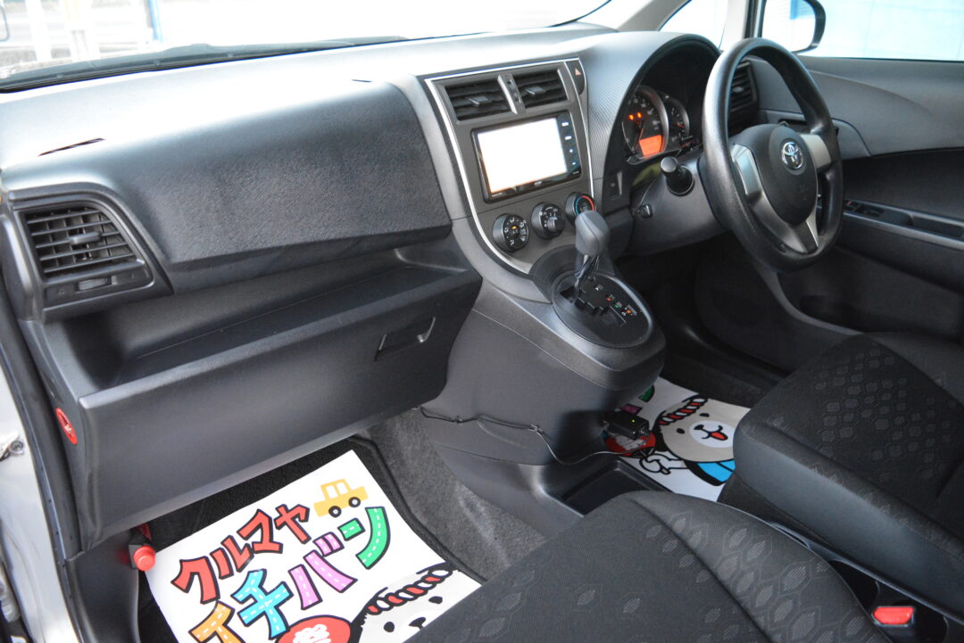 ラクティス 7899