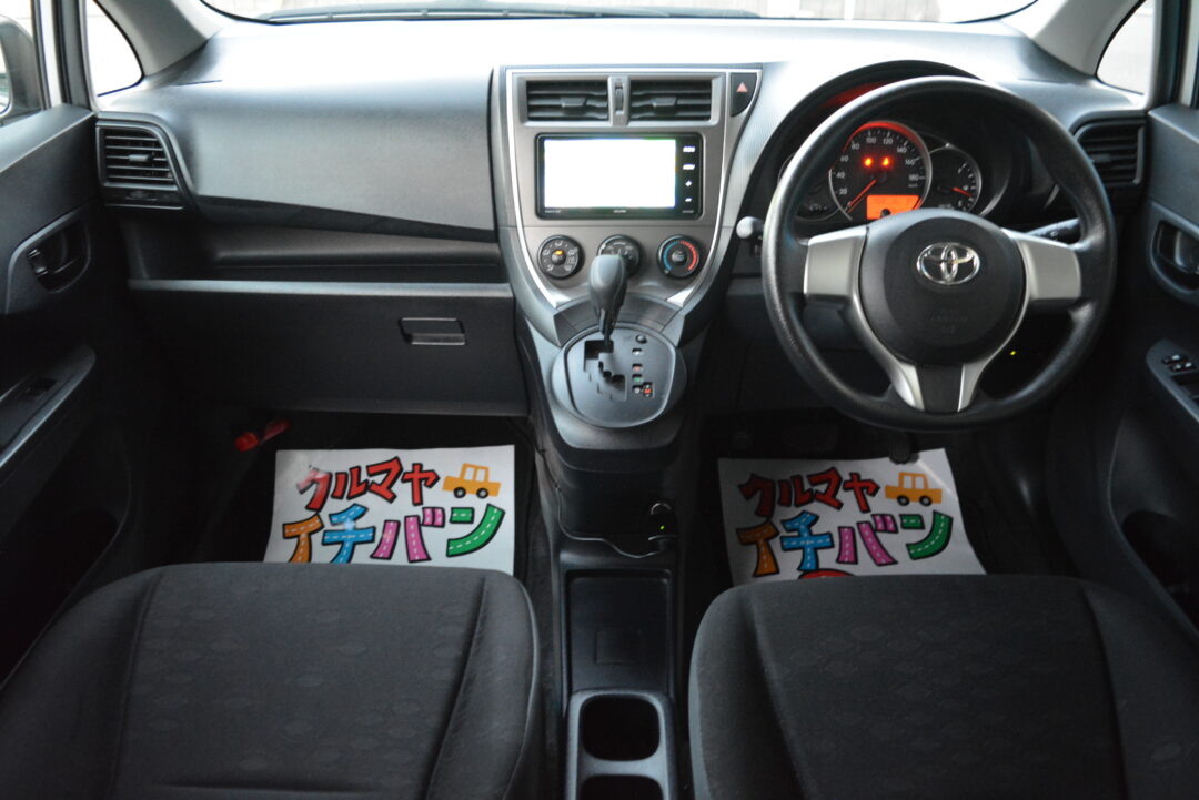 ラクティス 7899