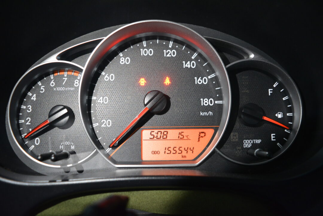 ラクティス 7899