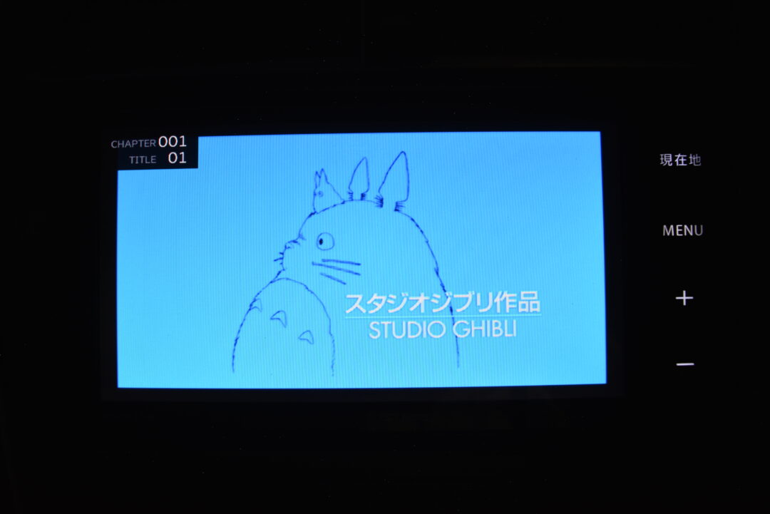 ラクティス 7899