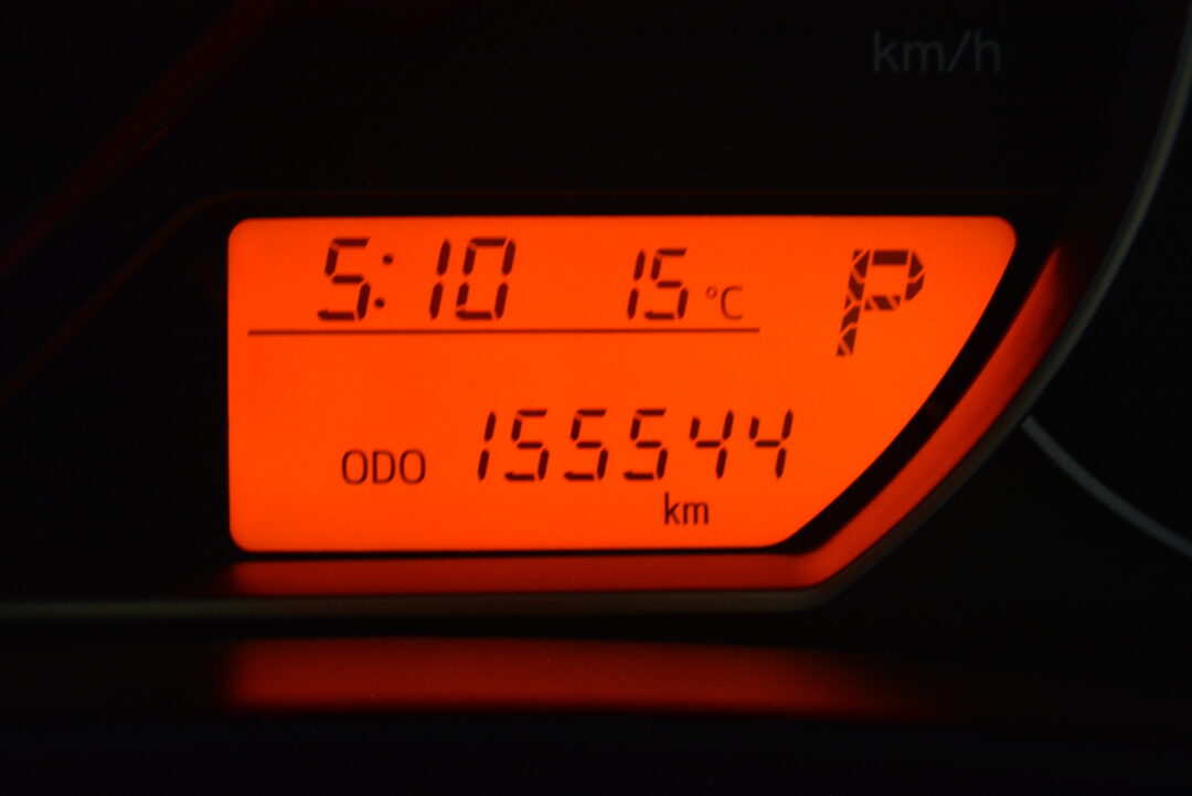 ラクティス 7899