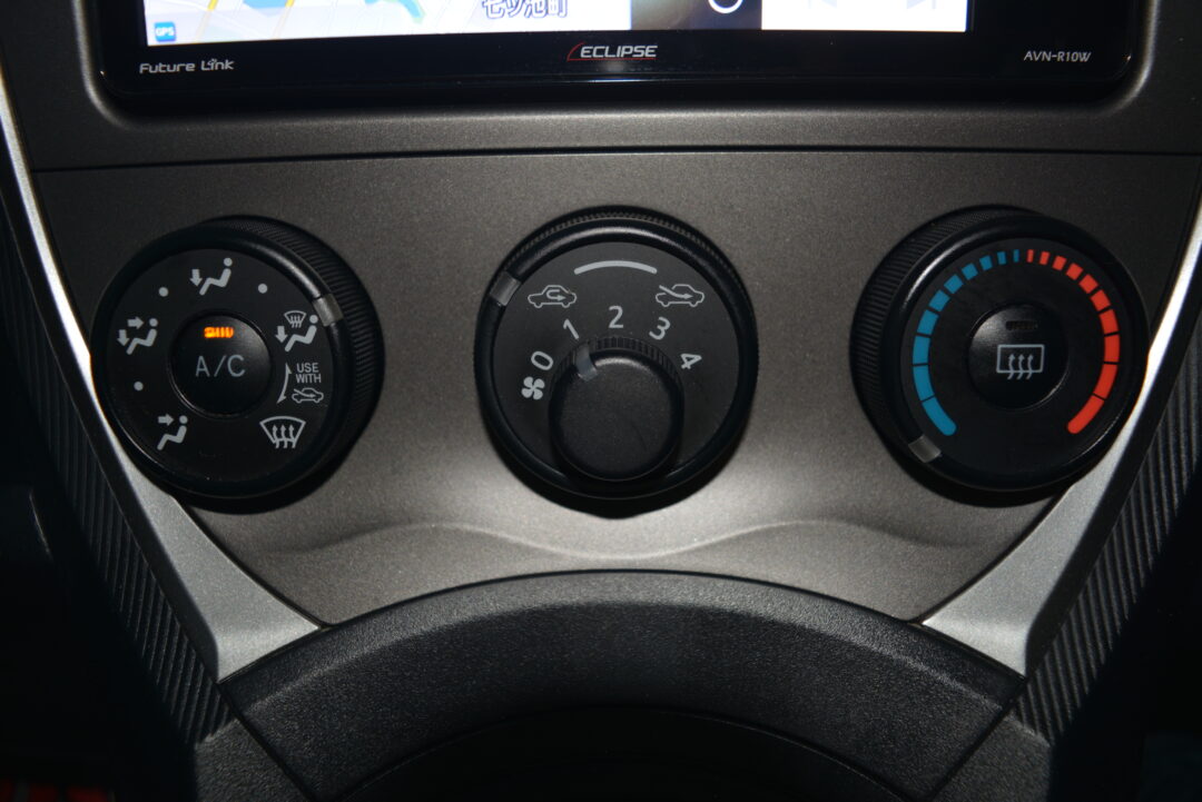 ラクティス 7899