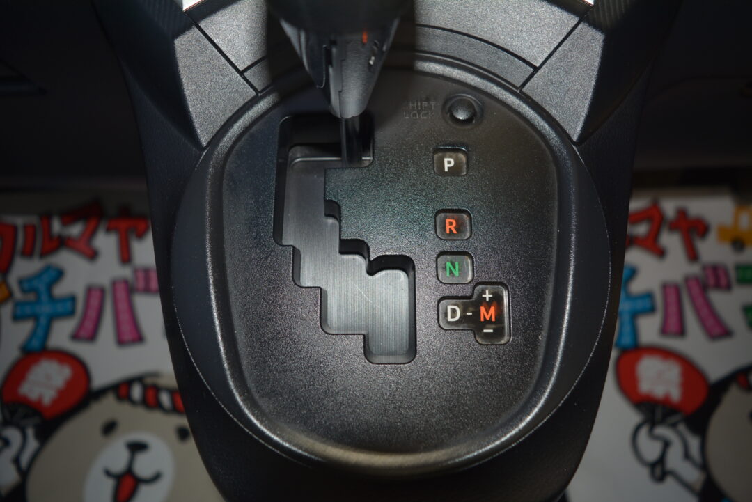 ラクティス 7899