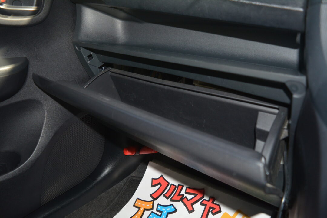 ラクティス 7899