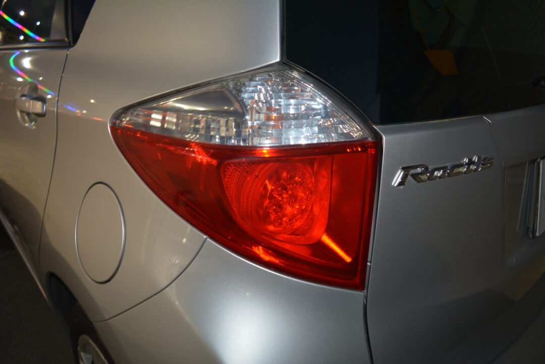 ラクティス 7899