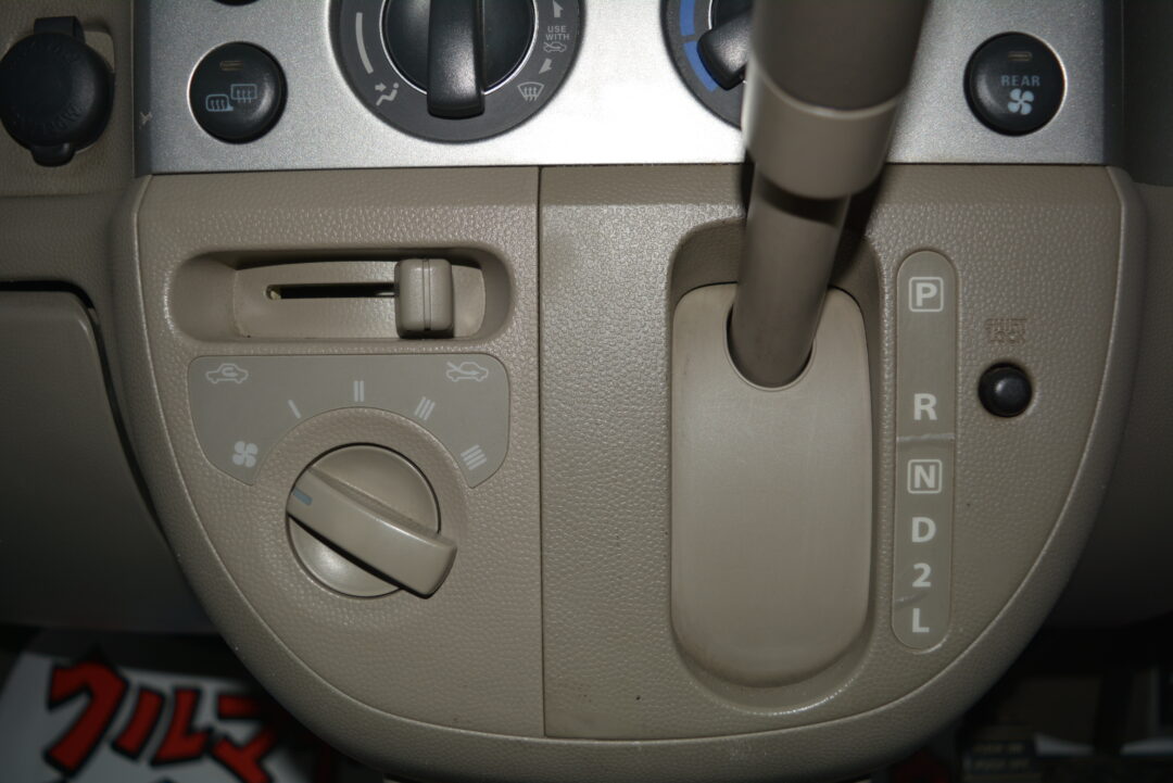 エブリィワゴン 2562