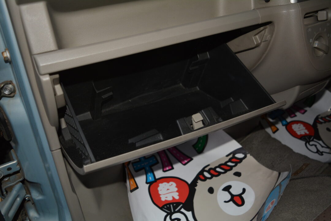 エブリィワゴン 2562