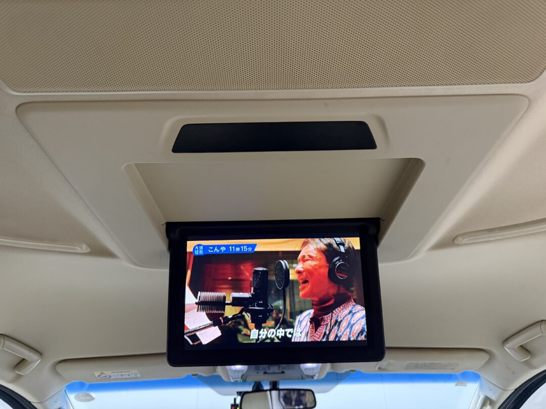 アルファード 4252