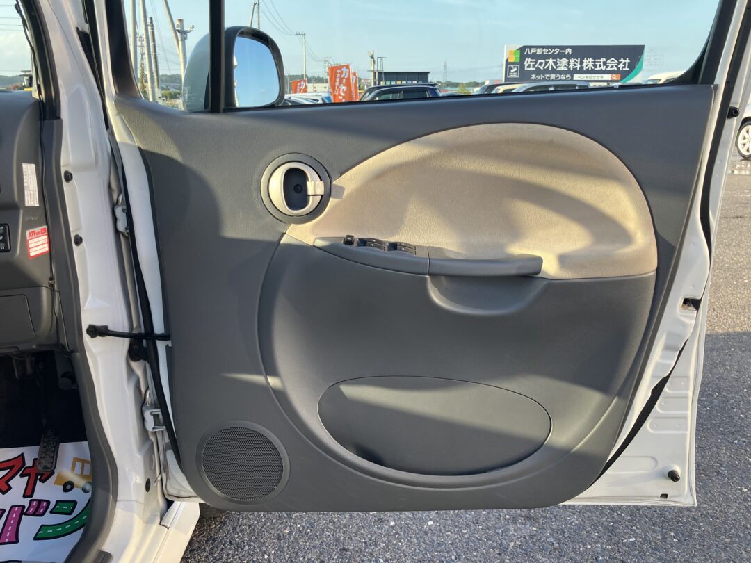 ムーヴラテ 2128