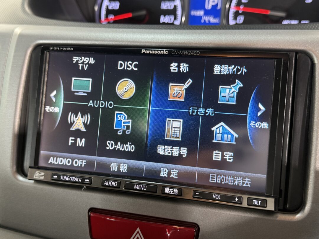 ステラ　0564