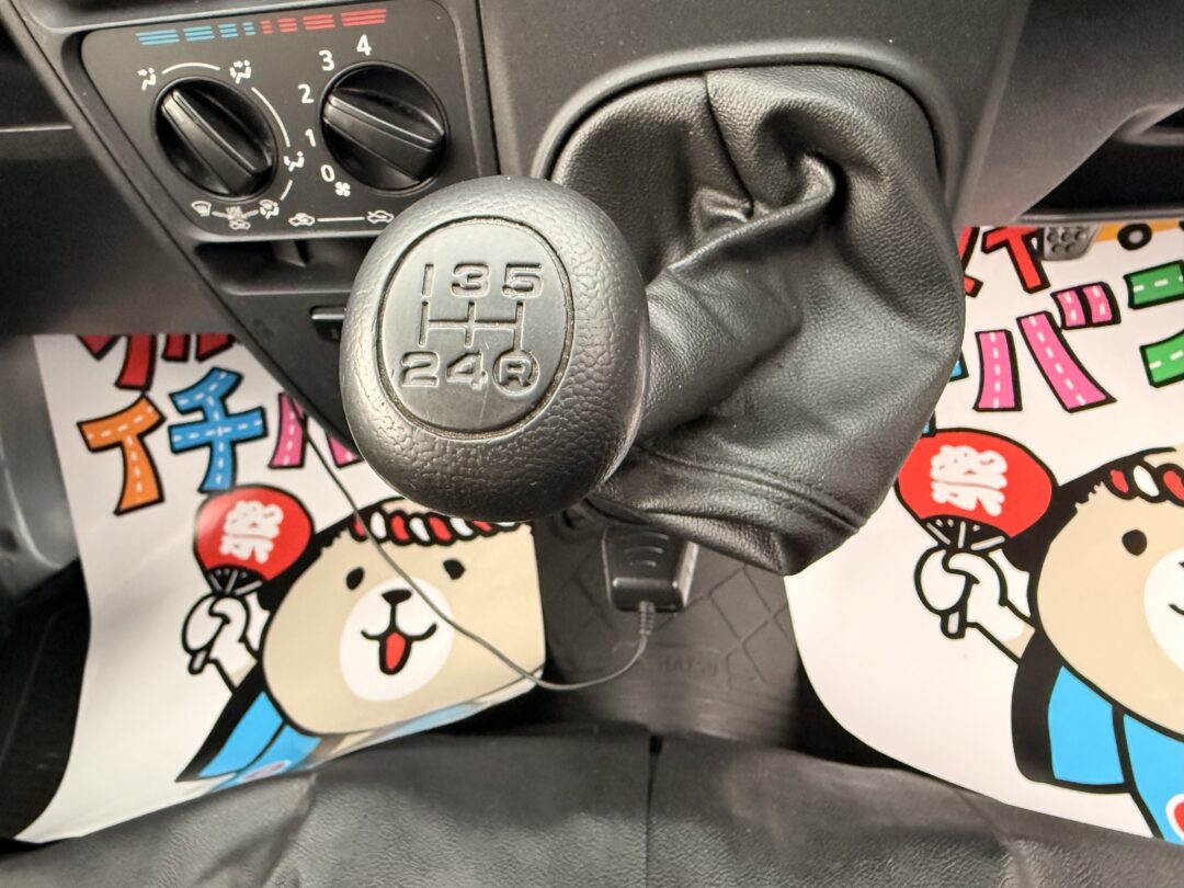 ハイゼットカーゴ 6705