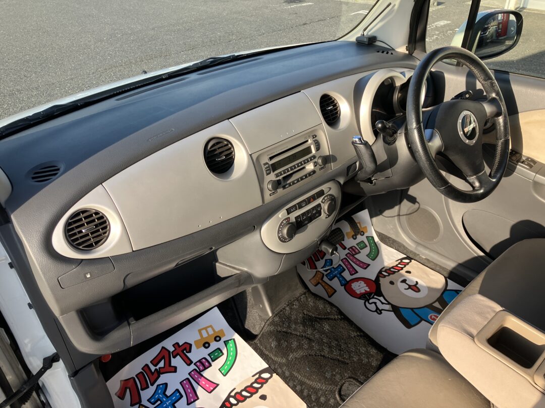 ムーヴラテ 2128