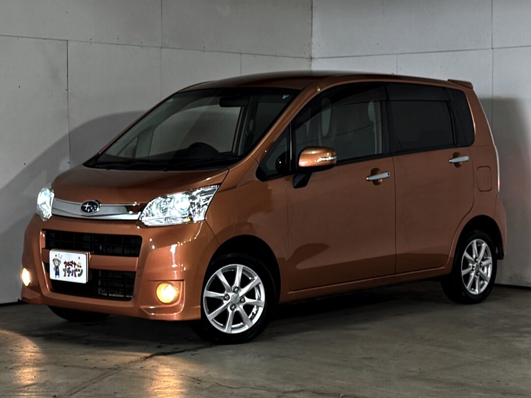 ステラ　0564