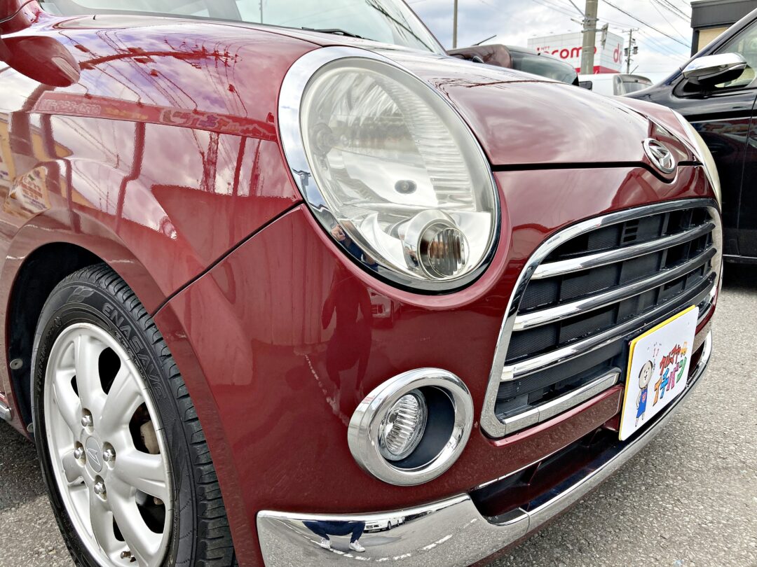 ミラジーノ 7617