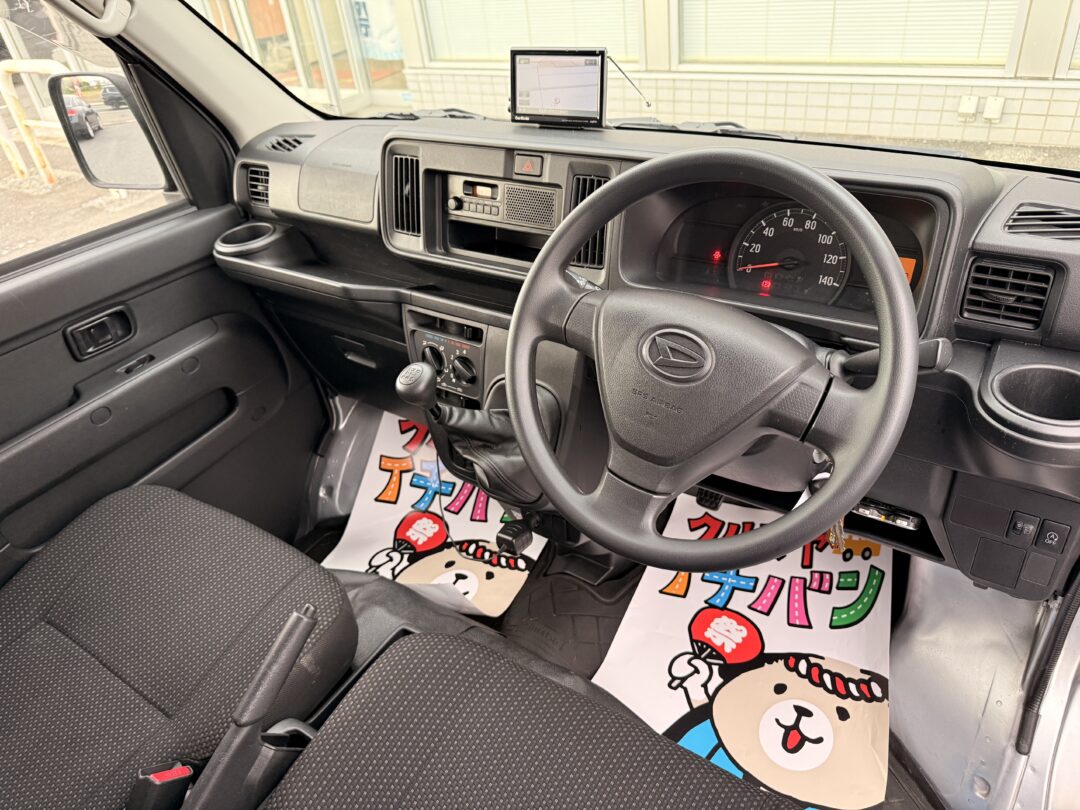 ハイゼットカーゴ 6705