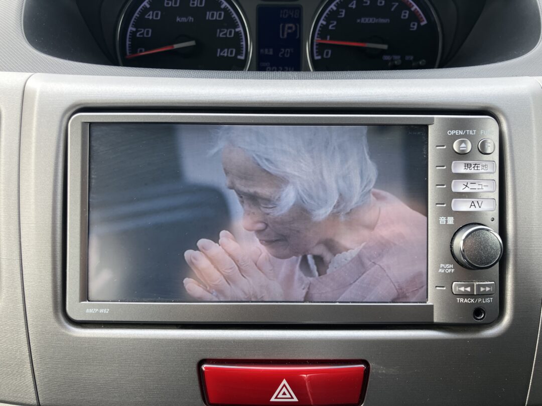 ムーヴカスタム 9465