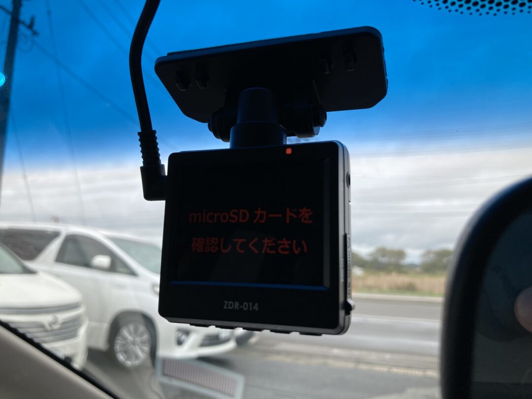 フィットハイブリッド 5024