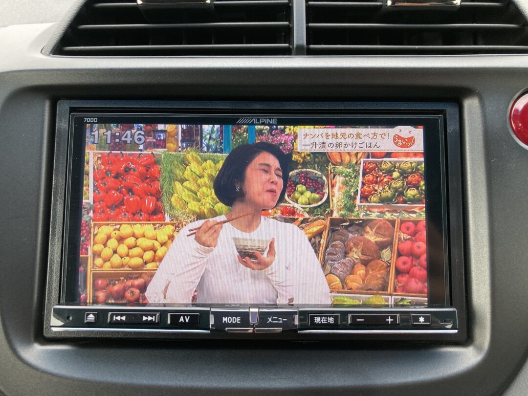 フィットハイブリッド 5024