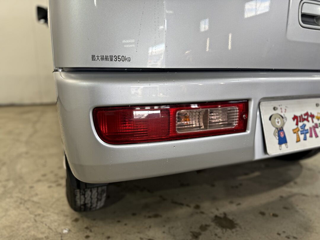 ハイゼットカーゴ 7979