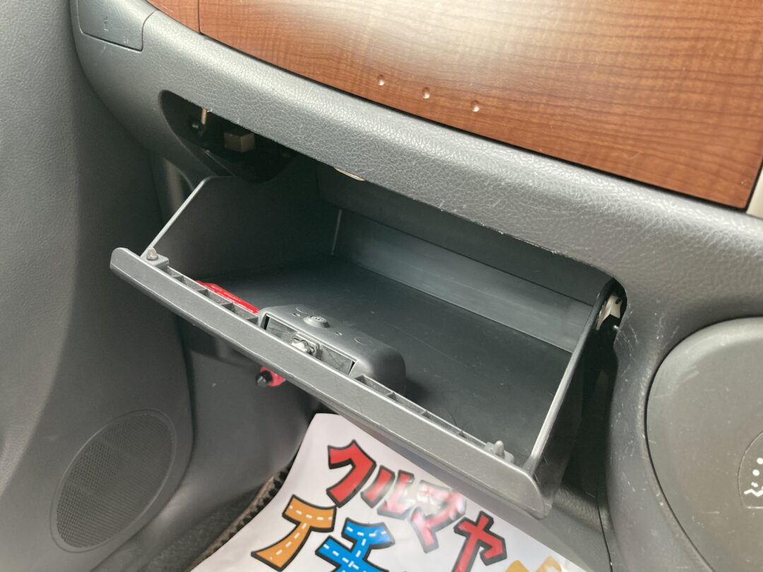 ミラジーノ 7617