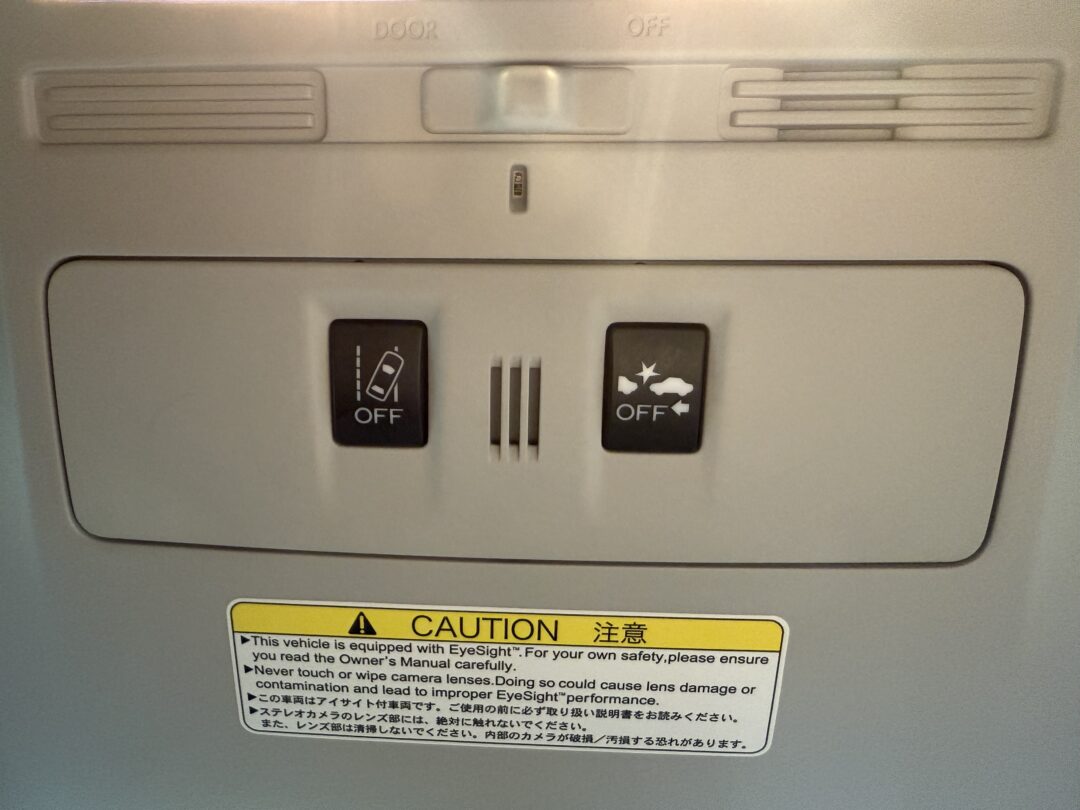 フォレスター 2354