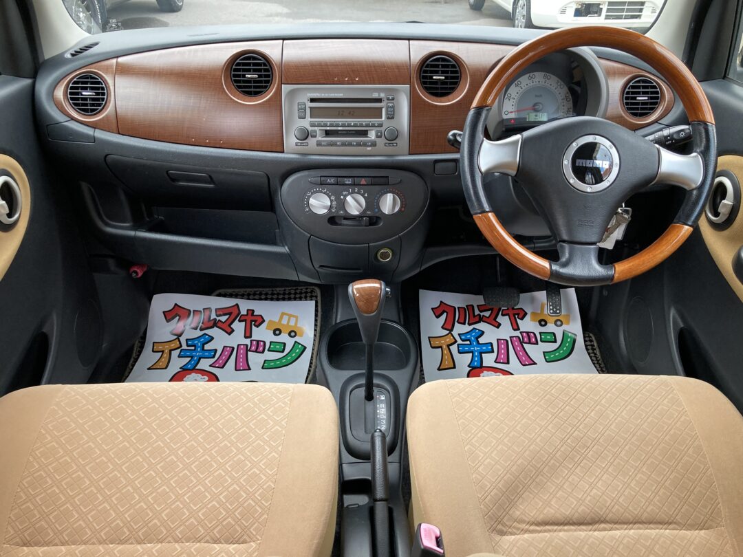 ミラジーノ 7617