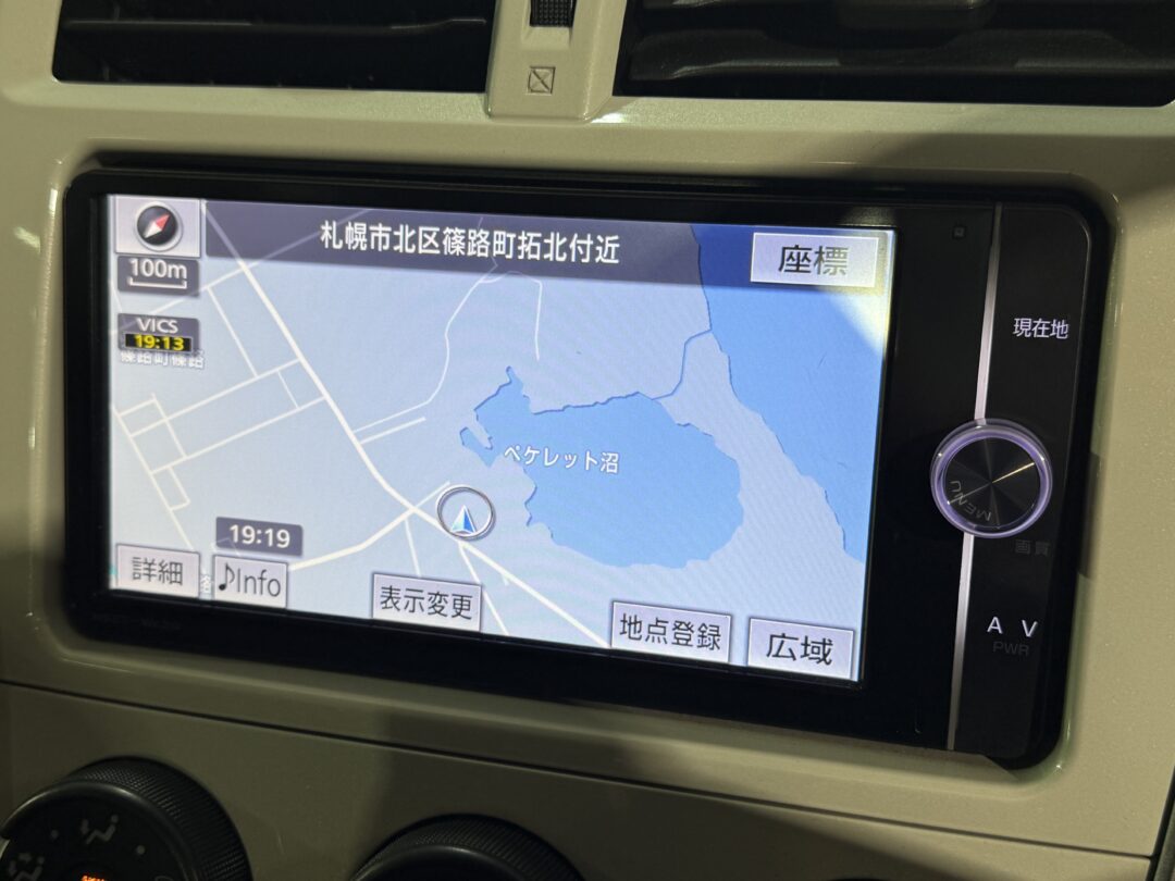 ラクティス 6127