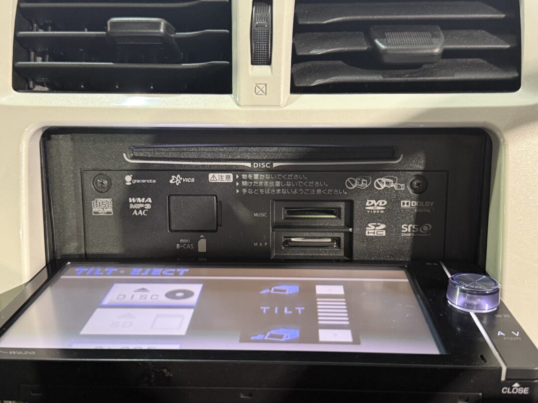 ラクティス 6127