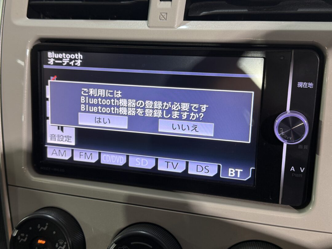 ラクティス 6127