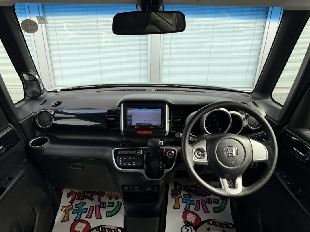 N-BOX 8151