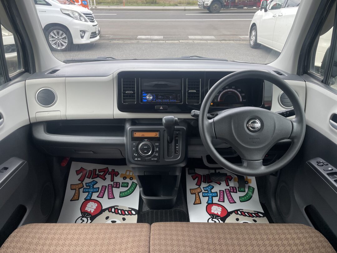 モコ 5761