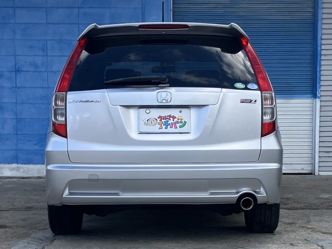 ストリーム 0060