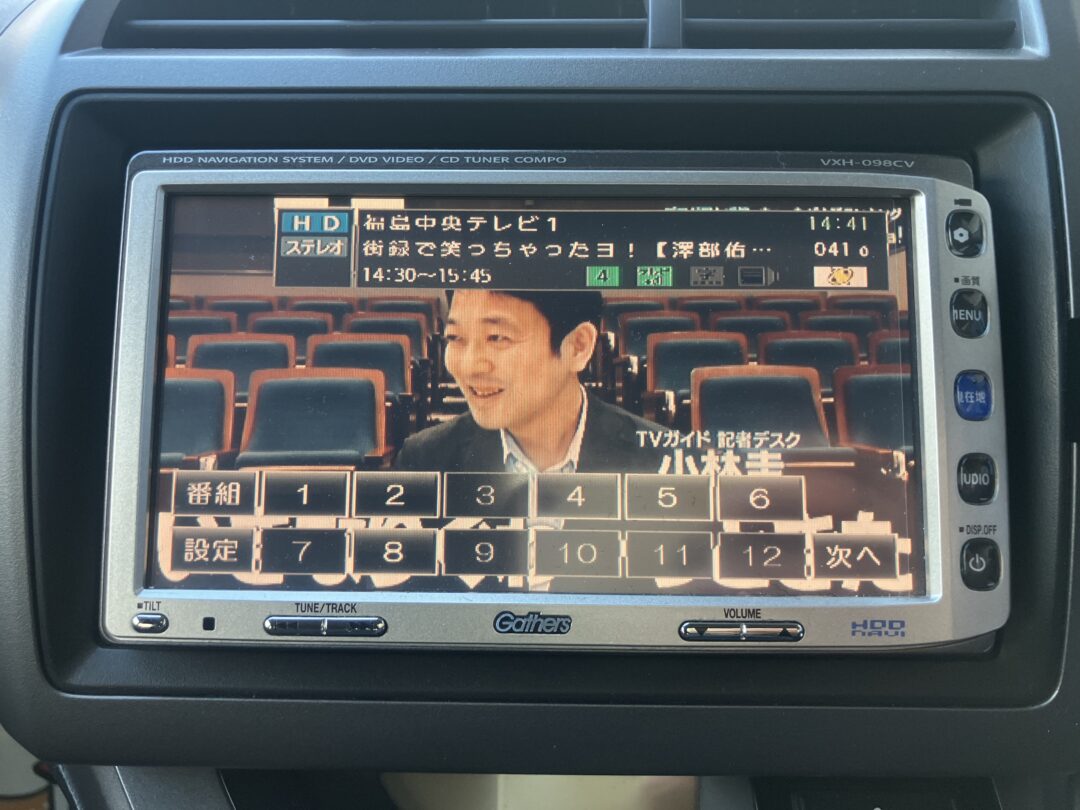 ストリーム 0060